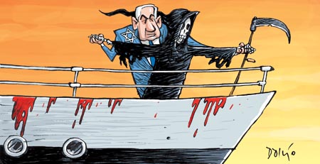 ISRAEL-charge ISRAEL-charge